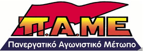 pame_logo